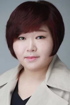 Koh Soo-hee poster
