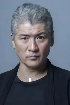 Koji Kikkawa poster