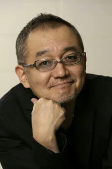 Koji Tsujitani poster