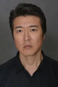 Kosuke Toyohara poster