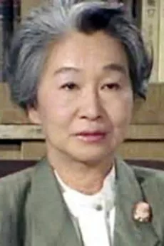 Kotoe Hatsui poster