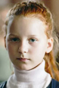 Kseniya Alexeeva poster