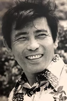 Ku Feng poster