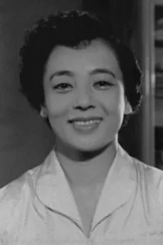 Kuniko Miyake poster