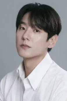 Kwak Si-yang poster