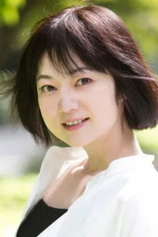 Kyooko Tooyama poster