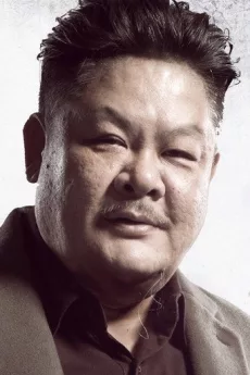 Lam Suet poster