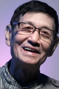 Lau Shun poster
