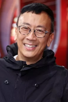 Lawrence Cheng Tan-Shui poster
