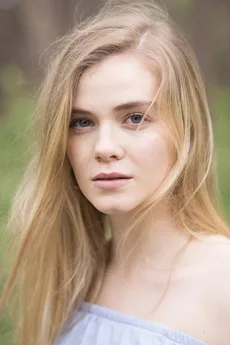 Leah McNamara poster