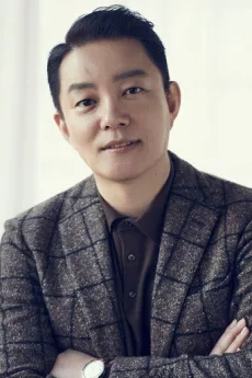 Lee Beom-soo poster
