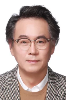Lee Byung-joon poster