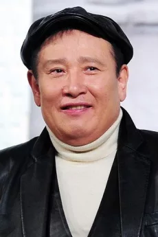 Lee Dae-geun poster