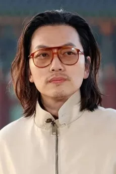 Lee Dong-hwi poster