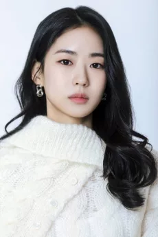 Lee E-dam poster