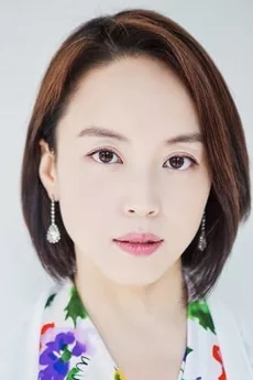 Lee Hae-eun poster