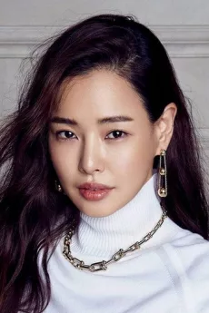 Lee Hanee poster