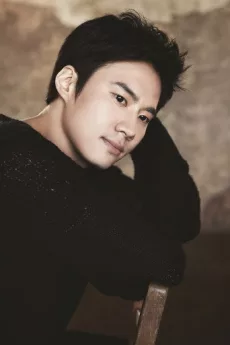 Lee Hwan poster