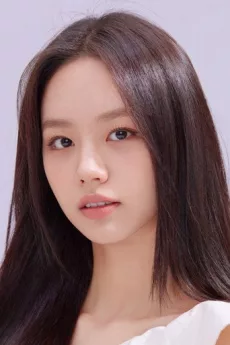 Lee Hye-ri poster