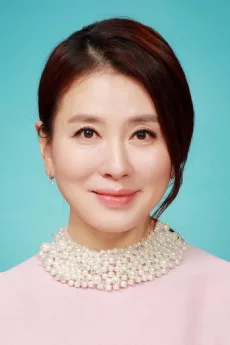 Lee Il-hwa poster