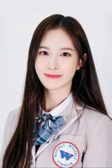 Lee Jae-hee poster