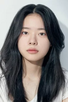Lee Jae-in poster