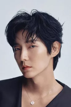 Lee Joon-gi poster
