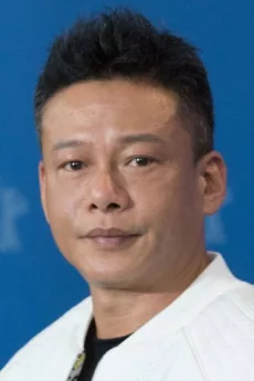 Lee Kang-sheng poster