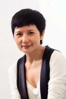 Lee Lieh poster