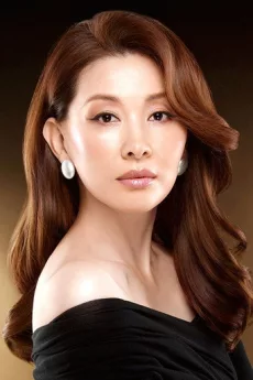 Lee Mi-sook poster
