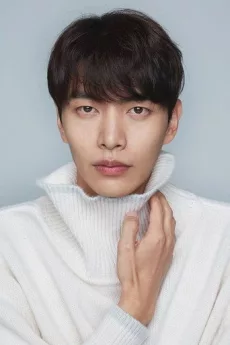 Lee Min-ki poster