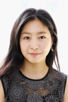 Lee Na-ra poster