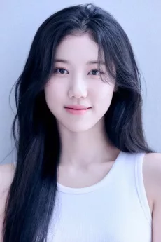 Lee Re poster