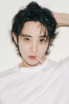 Lee Soo-hyuk poster