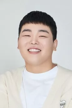 Lee Woo-je poster