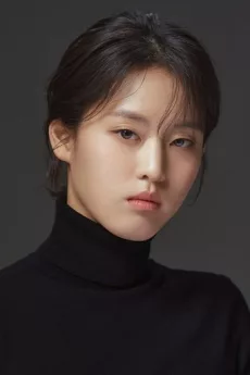 Lee Yeon poster