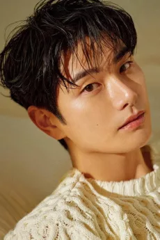 Lee Yi-kyung poster