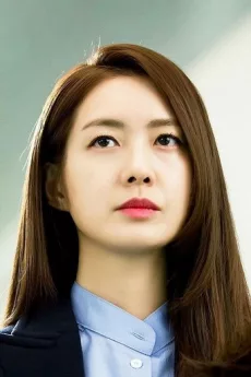 Lee Yo-won poster