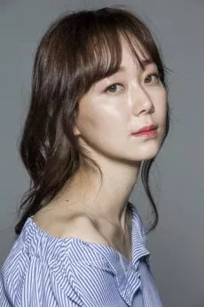 Lee You-young poster