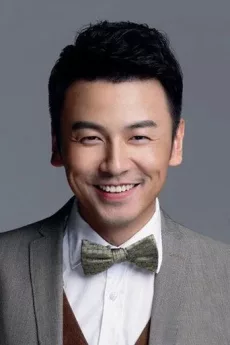 Lei Jiayin poster