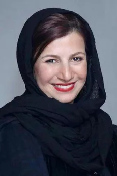 Leili Rashidi poster