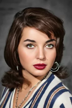 Leyla Sayar poster