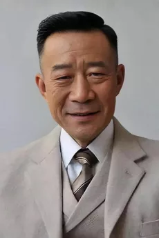 Li Xuejian poster