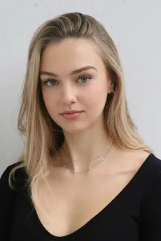 Lilly Krug poster