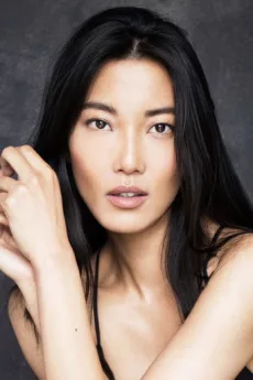 Lily Gao poster