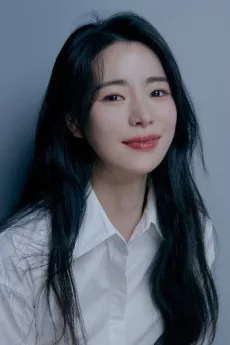 Lim Ji-yeon poster
