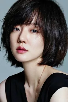 Lim Soo-jung poster