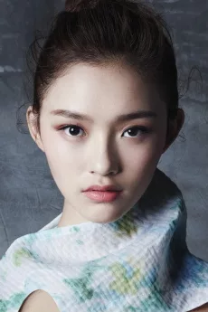 Lin Yun poster