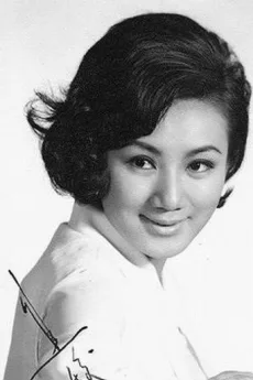 Lisa Chiao Chiao poster