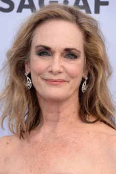 Lisa Emery poster